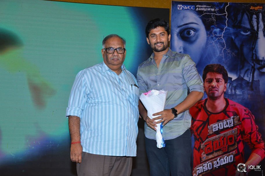 Intlo-Dayyam-Nakem-Bhayyam-Movie-Trailer-Launch